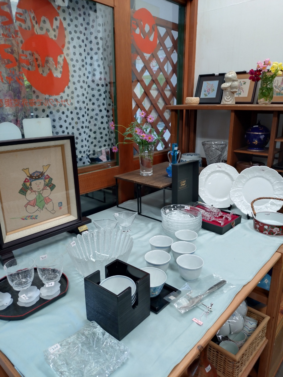 星川店